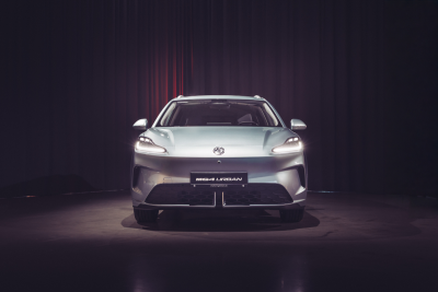 La MG4 EV Urban : Le choc électrique à moins de 20 000 € !